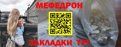 соль курить ск Пыть-Ях