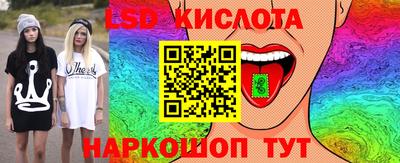 COCAINE Пугачёв