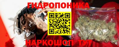 соль курить ск Пыть-Ях