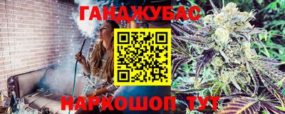 COCAINE Пугачёв