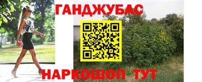 COCAINE Пугачёв