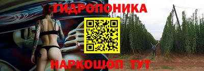 соль курить ск Пыть-Ях