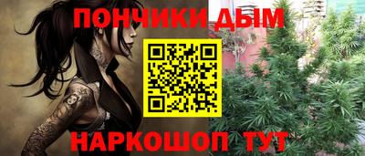 COCAINE Пугачёв