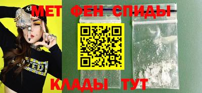 соль курить ск Пыть-Ях