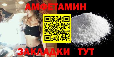 COCAINE Пугачёв