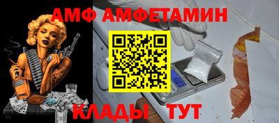 COCAINE Пугачёв