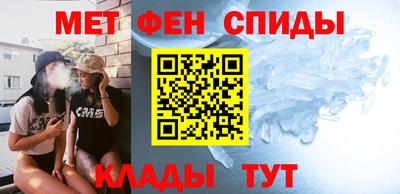 соль курить ск Пыть-Ях