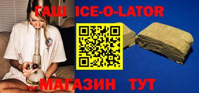 COCAINE Пугачёв