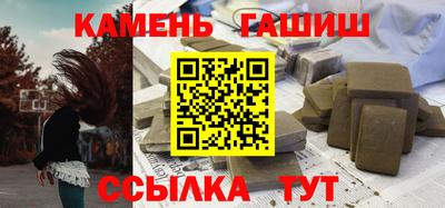COCAINE Пугачёв