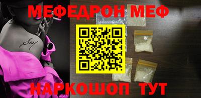 COCAINE Пугачёв