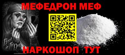 соль курить ск Пыть-Ях